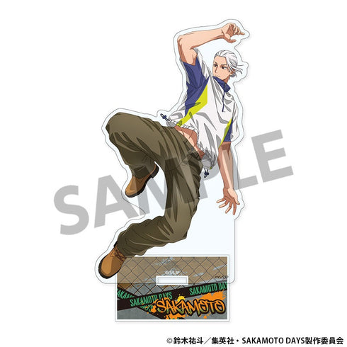 『SAKAMOTO DAYS』描き下ろしアクリルスタンド 坂本太郎 パルクール ver.